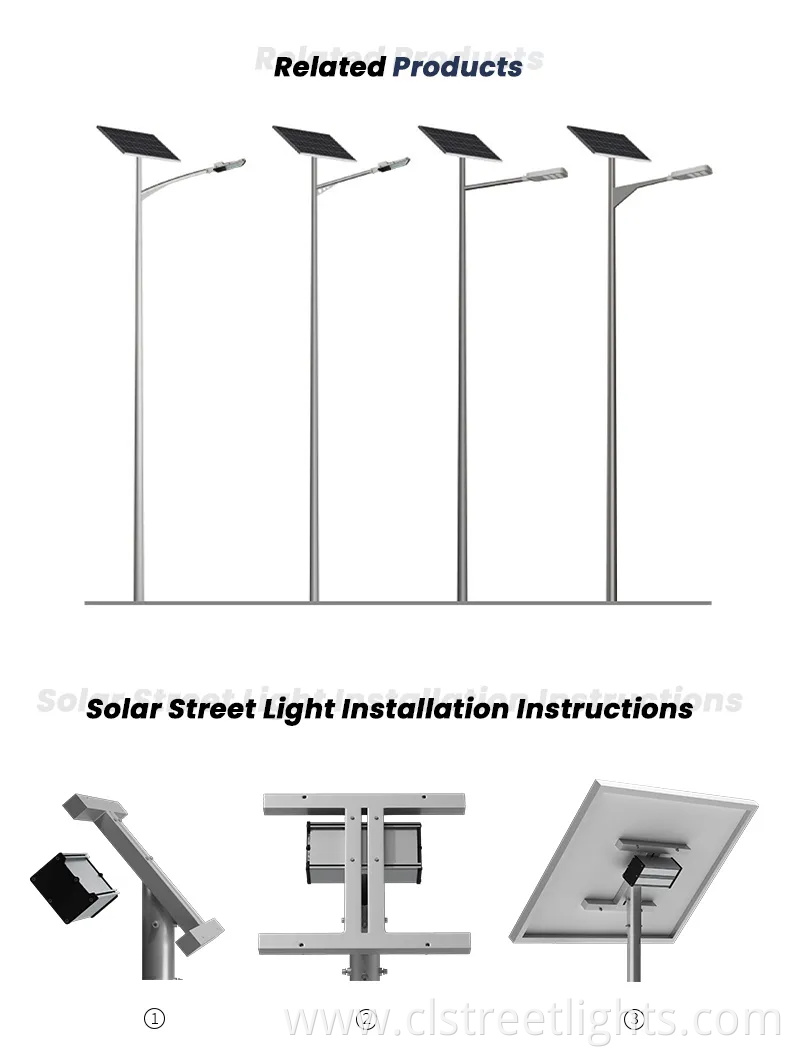 Solar Panel Aluminum Waterproof IP66 LED Outdoor Split Type Solar Street Light